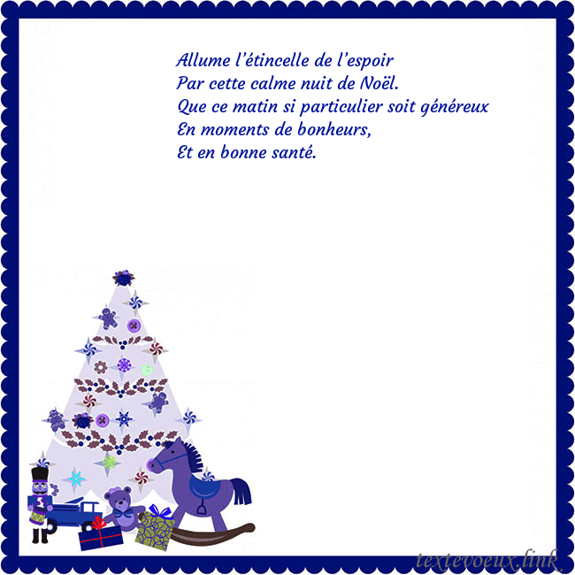 Carte du Nouvel An avec un arbre de Noël et un Casse-Noisette Allume l’étincelle de l’espoir
Par cette calme nui Carte du Nouvel An avec un arbre de Noël et un Casse-Noisette
