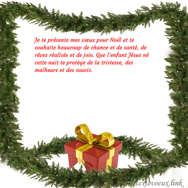 Carte postale avec des branches d'épinette et un cadeau Je te présente mes vœux pour Noël et te souhaite b Carte postale avec des branches d'épinette et un cadeau