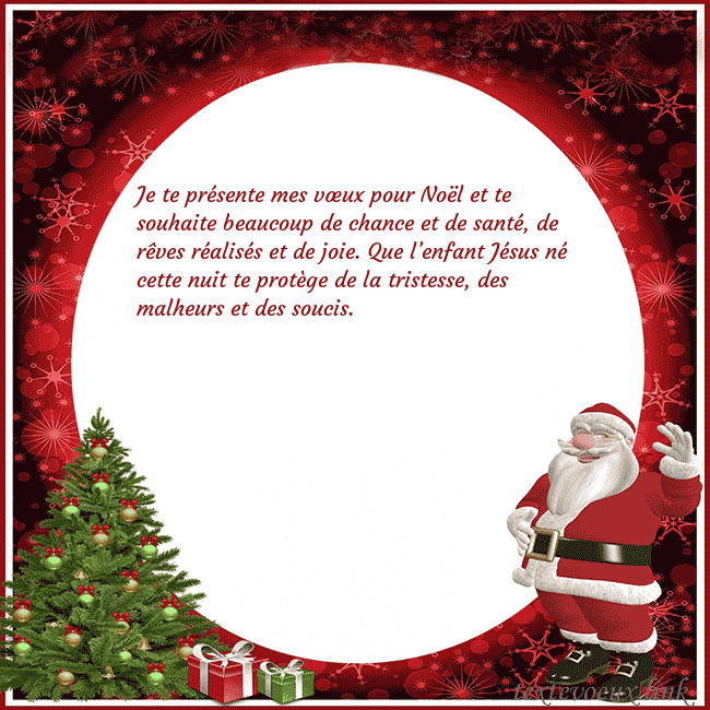 Carte postale avec le Père Noël et ses cadeaux Je te présente mes vœux pour Noël et te souhaite b Carte postale avec le Père Noël et ses cadeaux