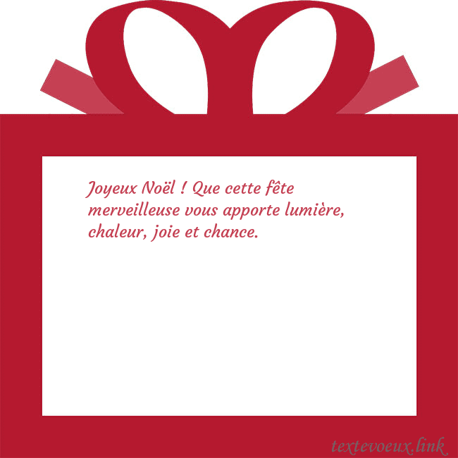 Carte du Nouvel An - un cadeau rouge