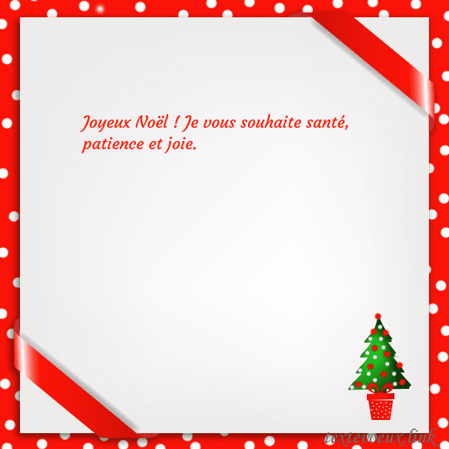 Carte postale avec arbre de Noël dans un pot