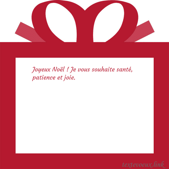 Carte du Nouvel An - un cadeau rouge