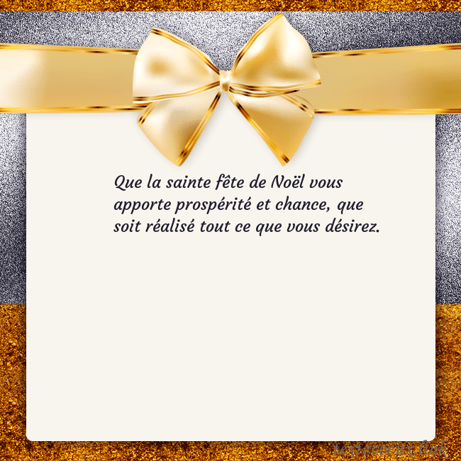 Cartes de vœux avec un grand ruban d'or