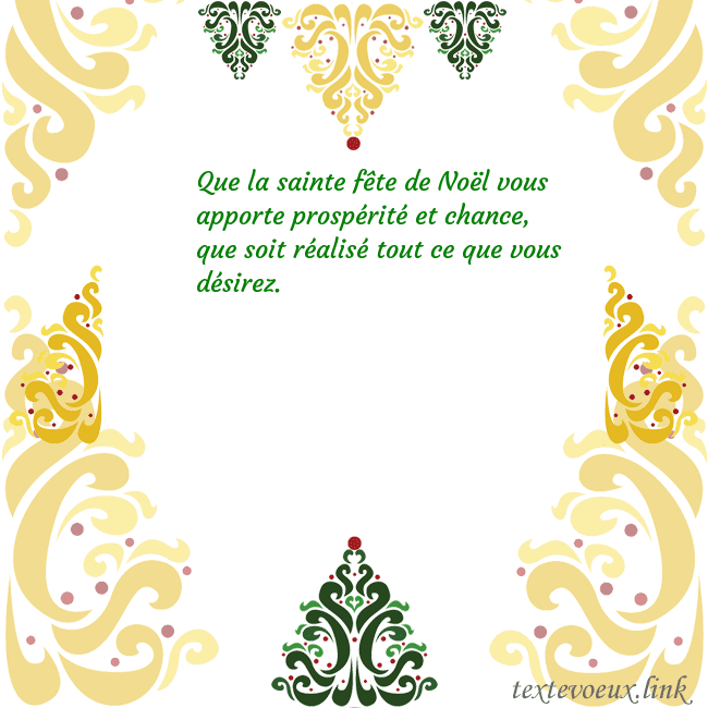 Carte de vœux avec des décorations de Noël