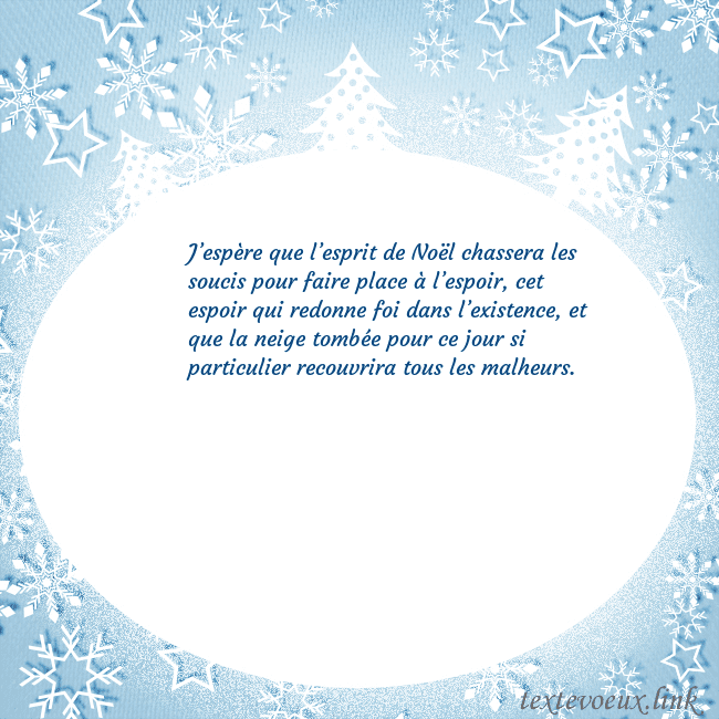 Carte de Noël avec des arbres de Noël blancs et des flocons de neige J’espère que l’esprit de Noël chassera les soucis Carte de Noël avec des arbres de Noël blancs et des flocons de neige