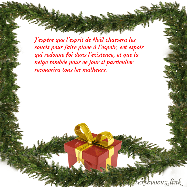 Carte postale avec des branches d'épinette et un cadeau J’espère que l’esprit de Noël chassera les soucis Carte postale avec des branches d'épinette et un cadeau
