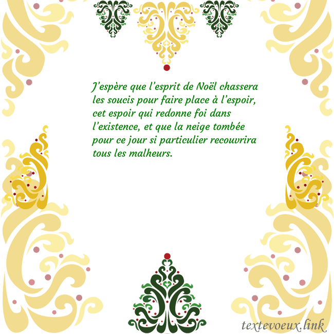 Carte de vœux avec des décorations de Noël