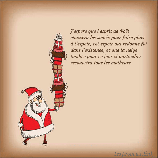 Carte de vœux avec le Père Noël et les cadeaux J’espère que l’esprit de Noël chassera les soucis Carte de vœux avec le Père Noël et les cadeaux
