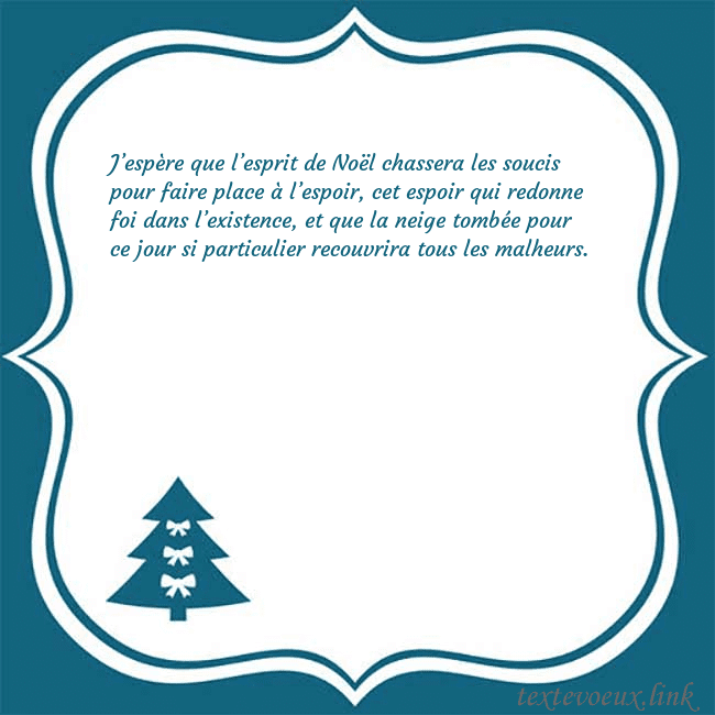 Cartes de vœux du nouvel an avec un sapin de Noël bleu J’espère que l’esprit de Noël chassera les soucis Cartes de vœux du nouvel an avec un sapin de Noël bleu