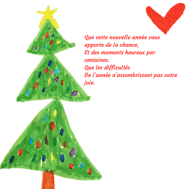 Carte de vœux avec un arbre de Noël peint et un coeur