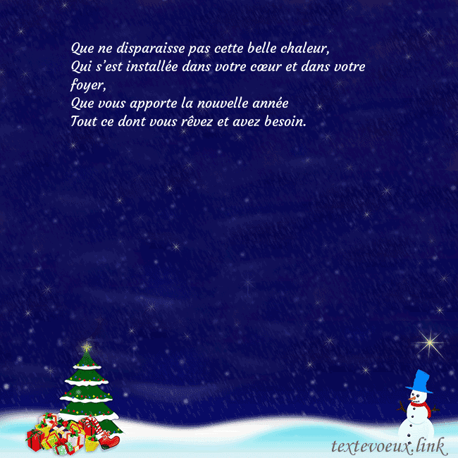 Carte postale avec le Père Noël, l'arbre de Noël et les cadeaux Que ne disparaisse pas cette belle chaleur, 
Qui s Carte postale avec le Père Noël, l'arbre de Noël et les cadeaux