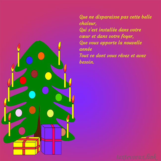 Carte postale avec un sapin de Noël peint Que ne disparaisse pas cette belle chaleur, 
Qui s Carte postale avec un sapin de Noël peint