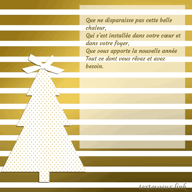 Carte postale étincelante d'or avec sapin de Noël Que ne disparaisse pas cette belle chaleur, 
Qui s Carte postale étincelante d'or avec sapin de Noël