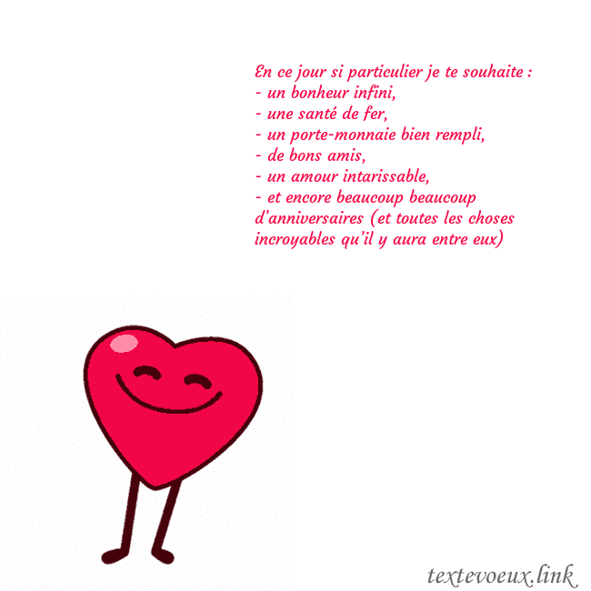 Gif animé coeur dansant