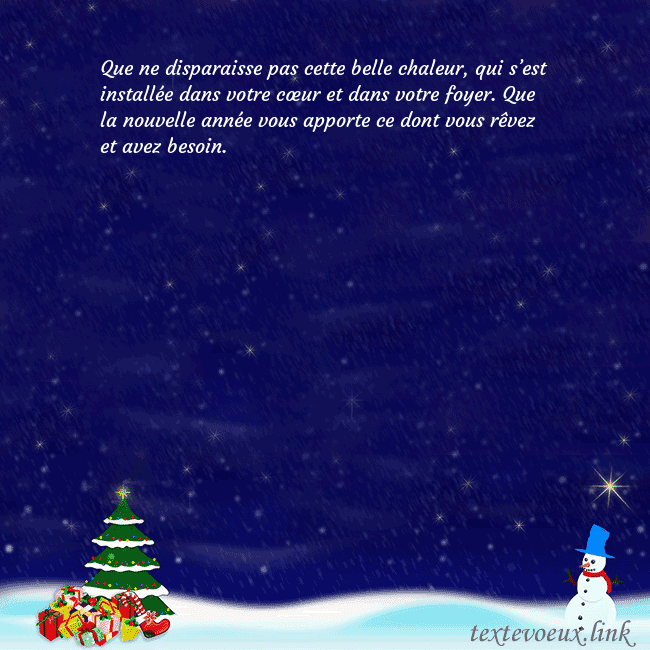 Carte postale avec le Père Noël, l'arbre de Noël et les cadeaux