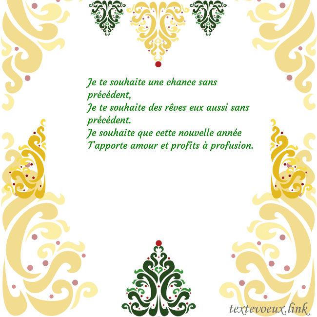 Carte de vœux avec des décorations de Noël