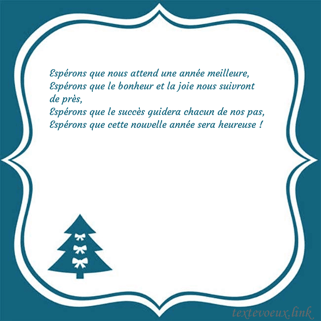 Cartes de vœux du nouvel an avec un sapin de Noël bleu