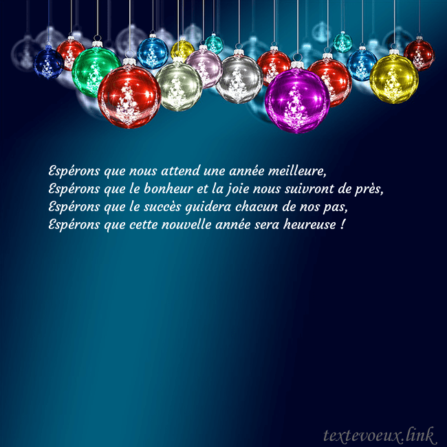 Carte postale bleue avec des jouets d'arbre de Noël Espérons que nous attend une année meilleure,
Espé Carte postale bleue avec des jouets d'arbre de Noël