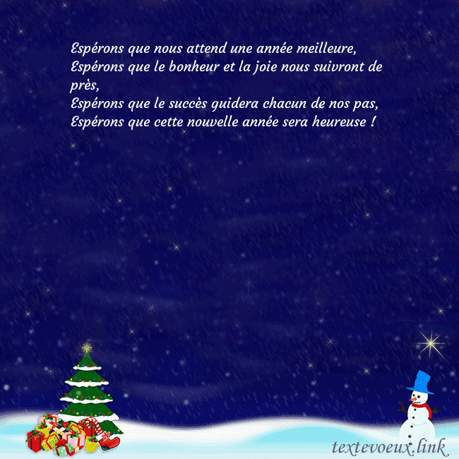 Carte postale avec le Père Noël, l'arbre de Noël et les cadeaux