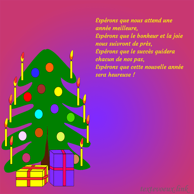 Carte postale avec un sapin de Noël peint