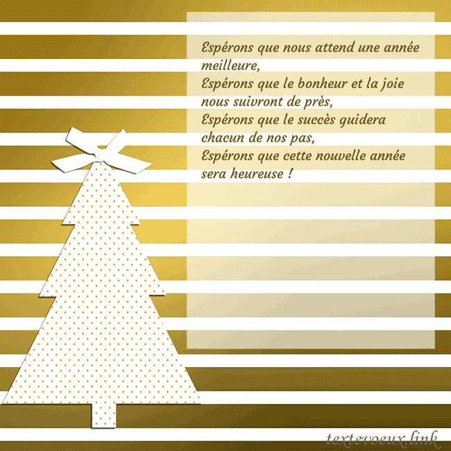 Carte postale étincelante d'or avec sapin de Noël