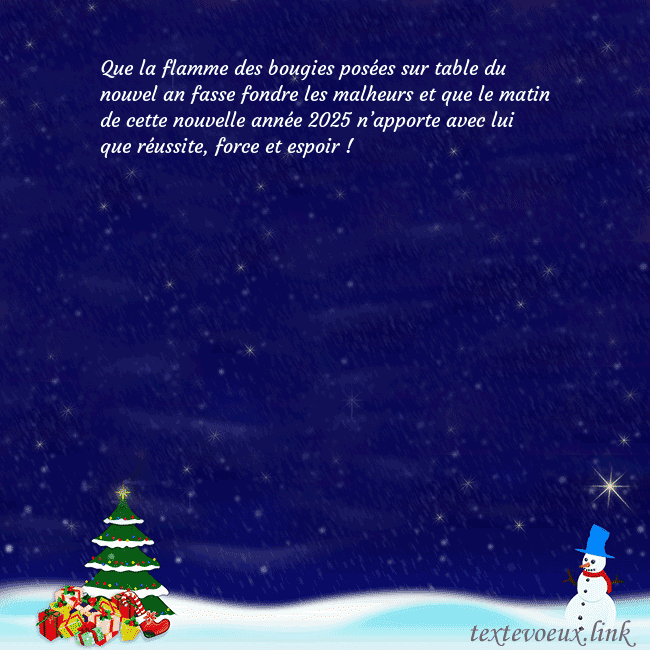 Carte postale avec le Père Noël, l'arbre de Noël et les cadeaux