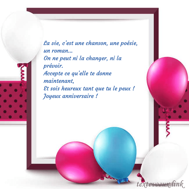 Carte de vœux avec des ballons