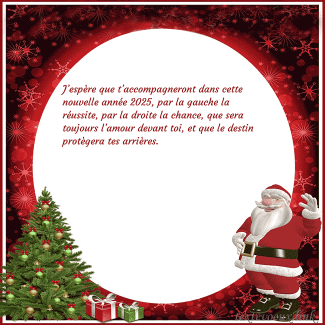Carte postale avec le Père Noël et ses cadeaux J’espère que t’accompagneront dans cette nouvelle Carte postale avec le Père Noël et ses cadeaux