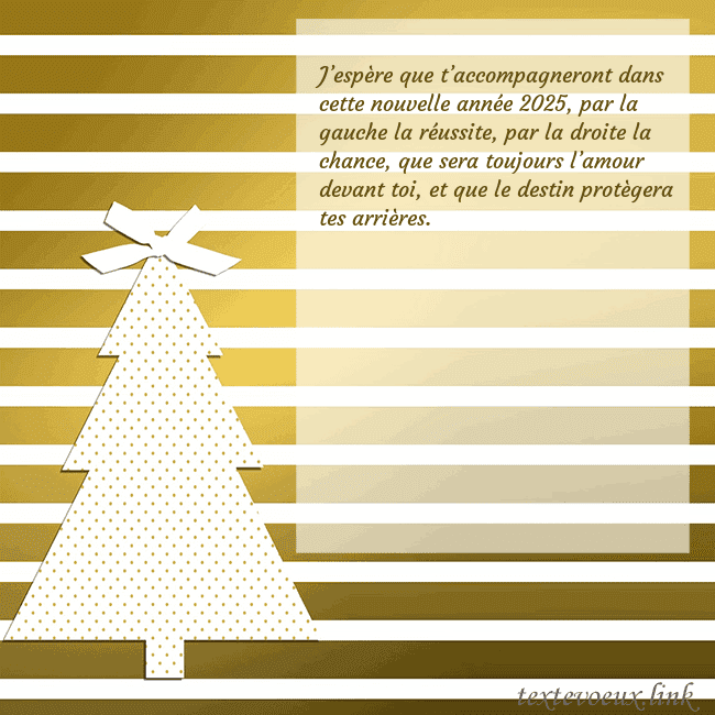 Carte postale étincelante d'or avec sapin de Noël J’espère que t’accompagneront dans cette nouvelle Carte postale étincelante d'or avec sapin de Noël