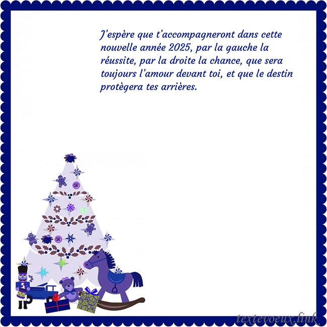 Carte du Nouvel An avec un arbre de Noël et un Casse-Noisette J’espère que t’accompagneront dans cette nouvelle Carte du Nouvel An avec un arbre de Noël et un Casse-Noisette