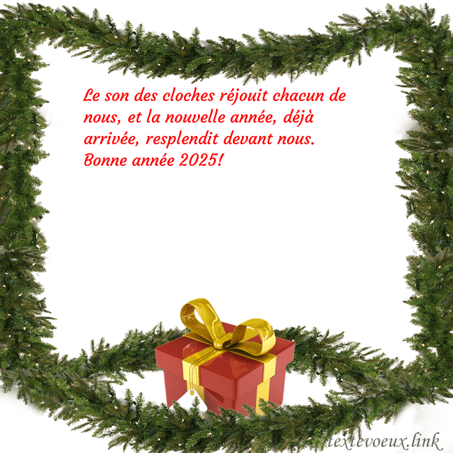 Carte postale avec des branches d'épinette et un cadeau