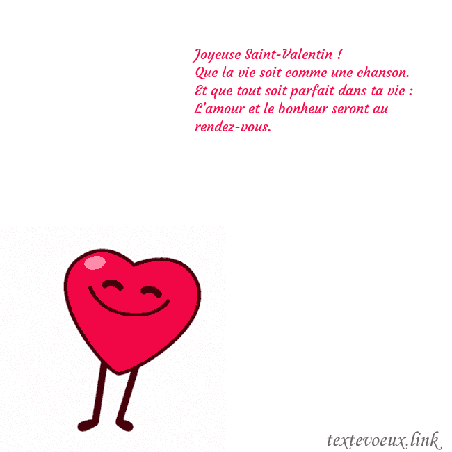 Gif animé coeur dansant Joyeuse Saint-Valentin !
Que la vie soit comme un Gif animé coeur dansant