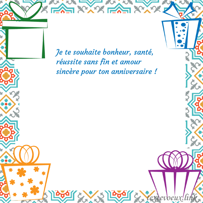 Carte postale avec des cadeaux