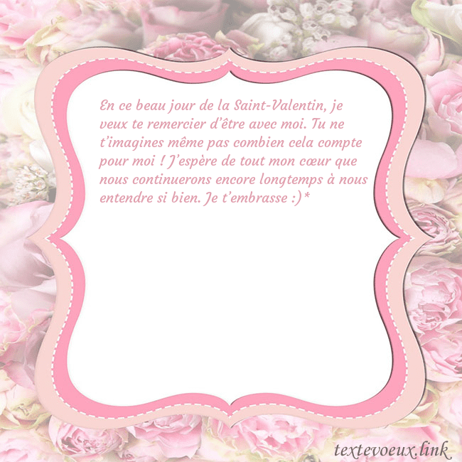 Carte de voeux - cadre rose En ce beau jour de la Saint-Valentin, je veux te r Carte de voeux - cadre rose