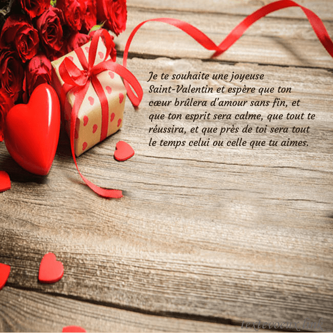 Carte de vœux avec coeur rouge et cadeau Je te souhaite une joyeuse Saint-Valentin et espèr Carte de vœux avec coeur rouge et cadeau