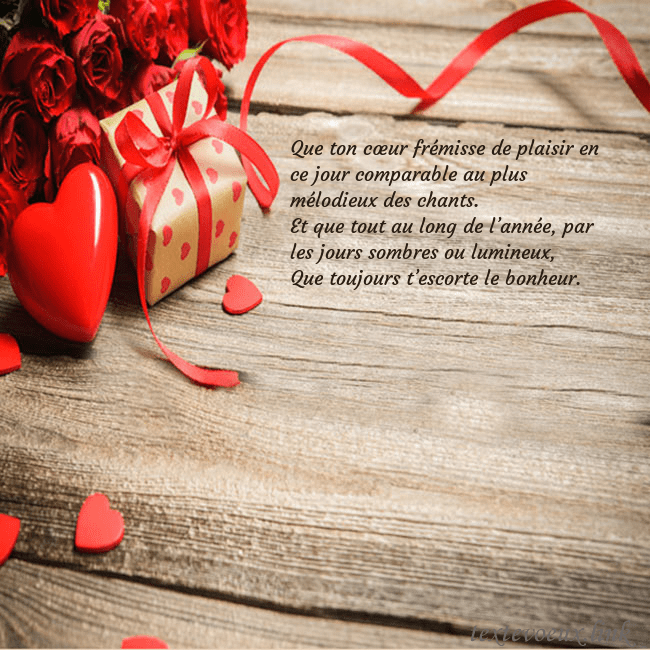 Carte de vœux avec coeur rouge et cadeau