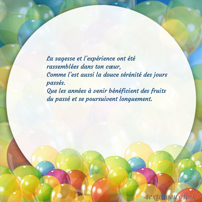 Cartes de vœux avec beaucoup de ballons colorés