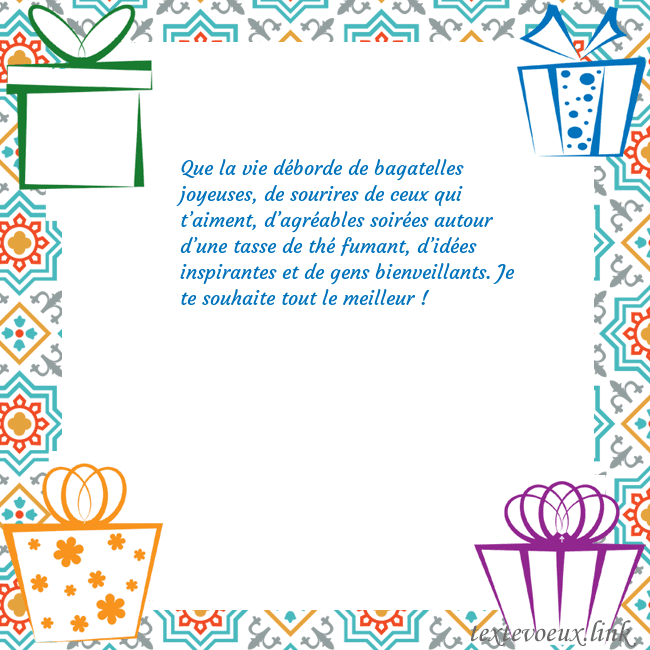 Carte postale avec des cadeaux