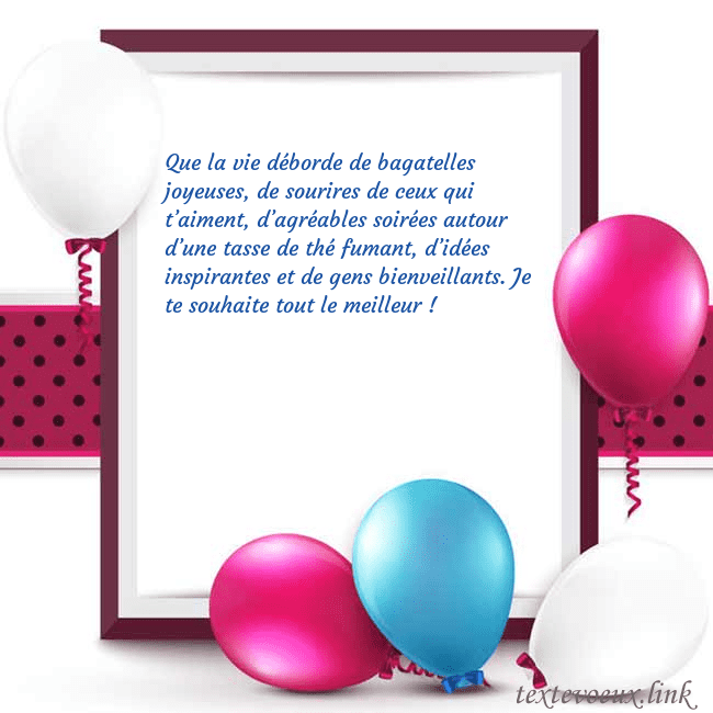 Carte de vœux avec des ballons