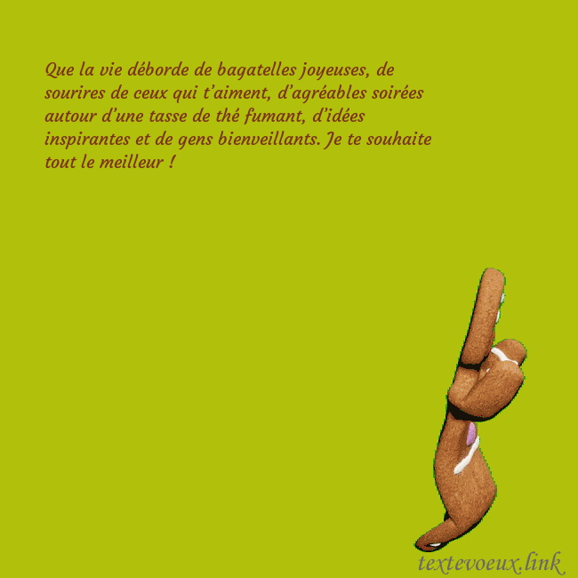 Carte de voeux animée électronique avec pain d'épice dansant