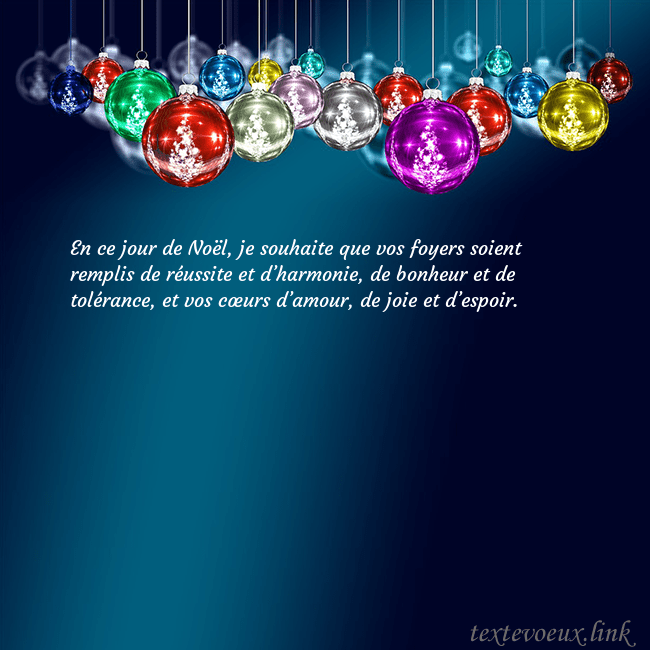 Carte postale bleue avec des jouets d'arbre de Noël
