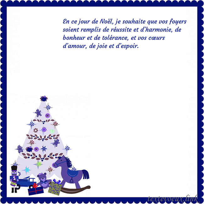 Carte du Nouvel An avec un arbre de Noël et un Casse-Noisette