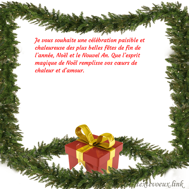 Carte postale avec des branches d'épinette et un cadeau Je vous souhaite une célébration paisible et chale Carte postale avec des branches d'épinette et un cadeau