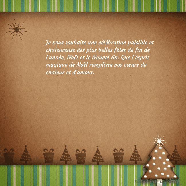 Carte de vœux avec un arbre en pain d'épice Je vous souhaite une célébration paisible et chale Carte de vœux avec un arbre en pain d'épice