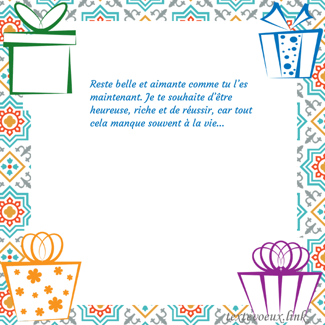 Carte postale avec des cadeaux