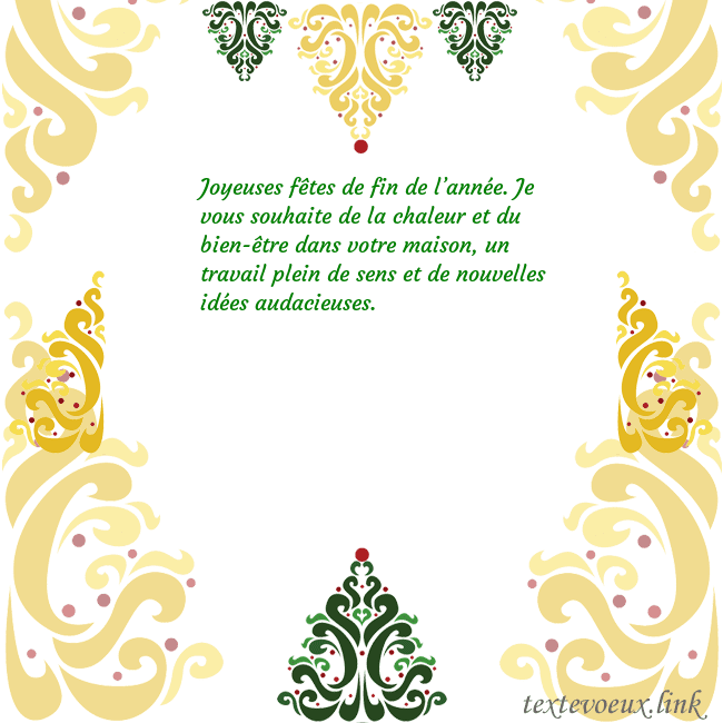 Carte de vœux avec des décorations de Noël