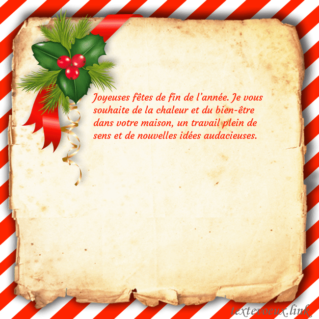 Carte postale avec des baies