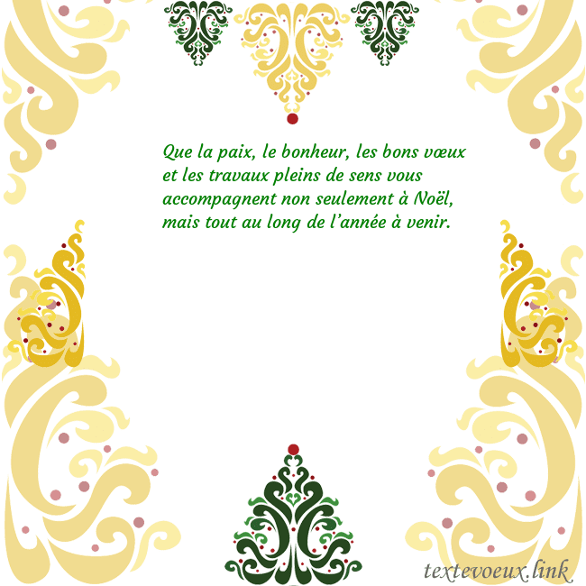 Carte de vœux avec des décorations de Noël