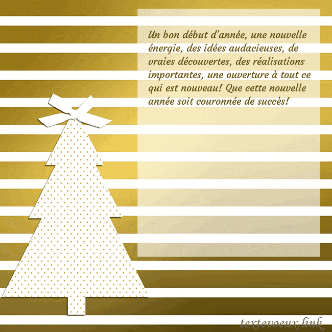 Carte postale étincelante d'or avec sapin de Noël Un bon début d’année, une nouvelle énergie, des id Carte postale étincelante d'or avec sapin de Noël
