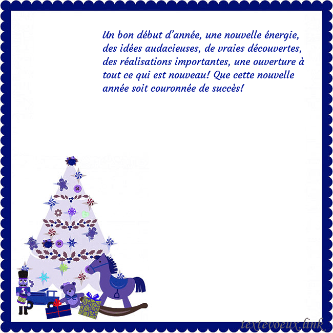 Carte du Nouvel An avec un arbre de Noël et un Casse-Noisette Un bon début d’année, une nouvelle énergie, des id Carte du Nouvel An avec un arbre de Noël et un Casse-Noisette